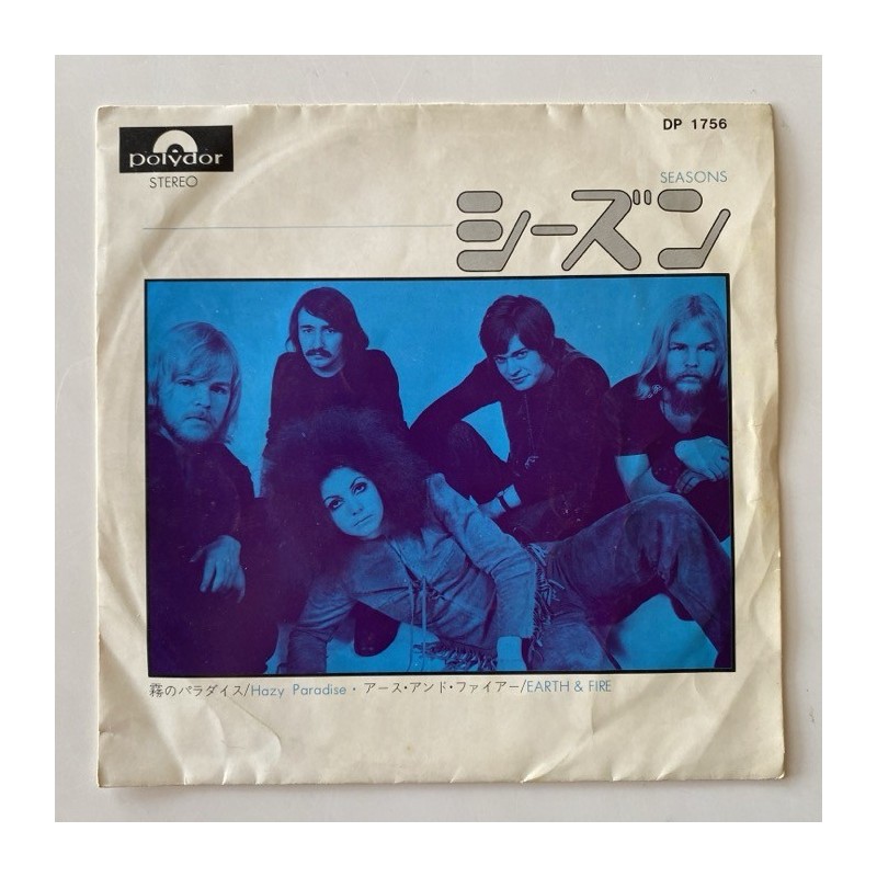 Earth & Fire - Season DP 1756