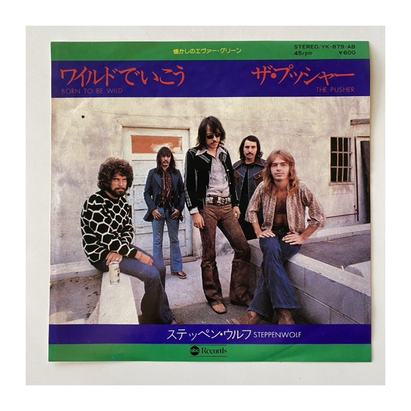 Steppenwolf - Born to be Wild YK-879-AB