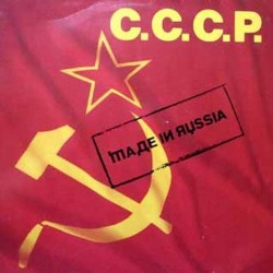 C.c.c.p. - Made in russia 609 473