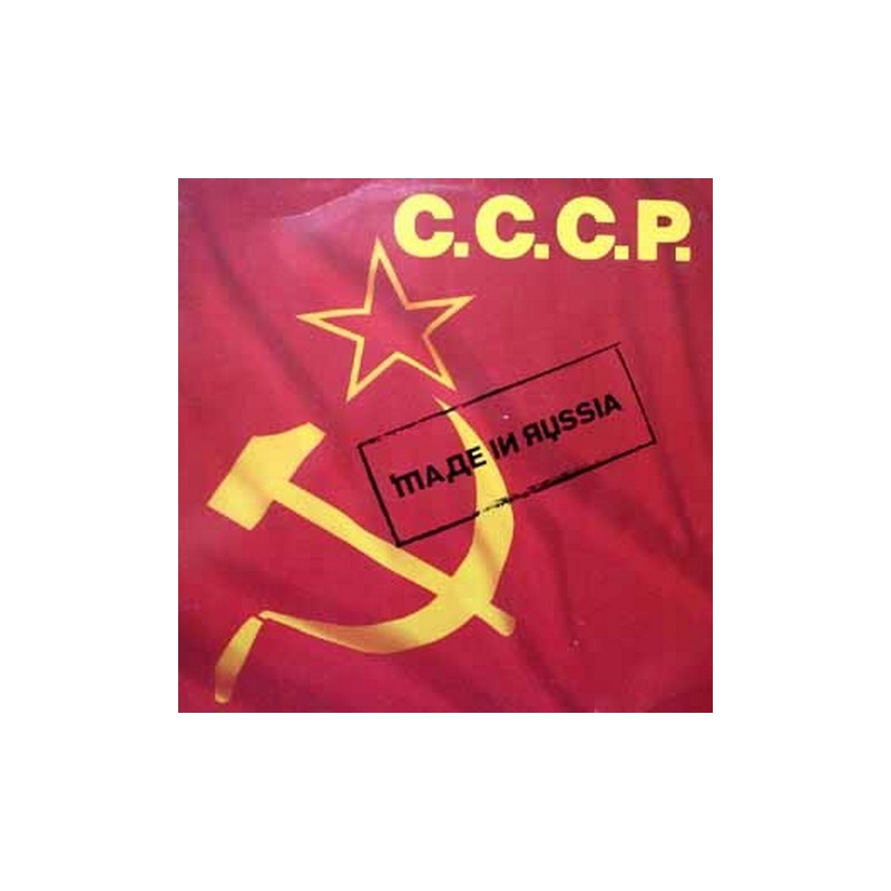C.c.c.p. - Made in russia 609 473