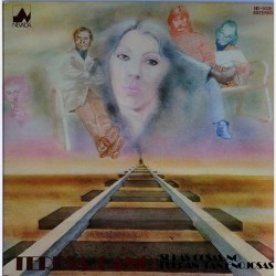 Teresa Cano - Si las cosas no fueran tan enojosas ND-5026