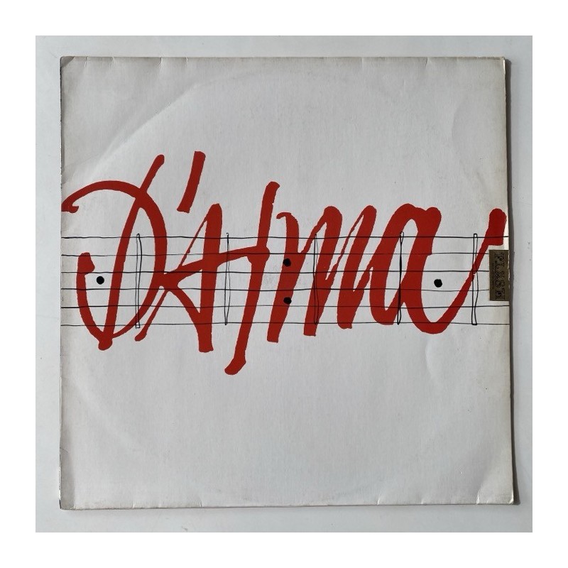 D’Alma - D’Alma LP SDG 007/81