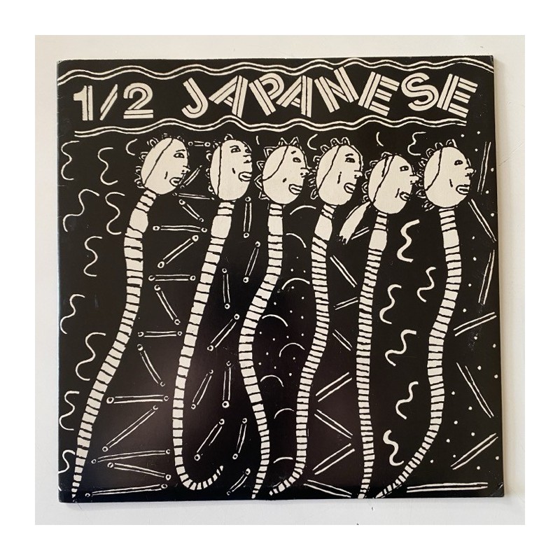 Half Japanese - Spy AS009