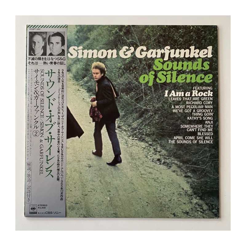 Simon & Garfunkel - Sounds od Silence 25AP 1362