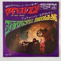 Jefferson Airplane - My best Friend SS-1761