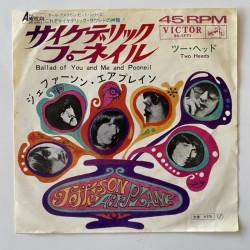 Jefferson Airplane - Ballad of you & me & pooneil SS-1771