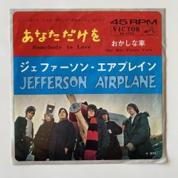 Jefferson Airplane - Somebody to Love SS-1752
