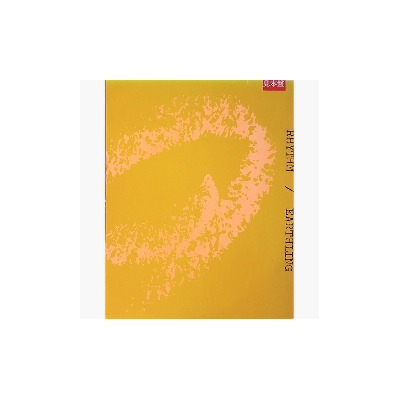 Earthling - Rhythm RJL 8302