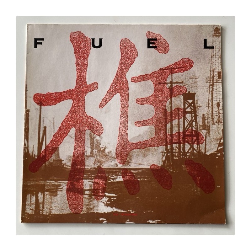 Fuel  - Fuel RTD 157.1186.1
