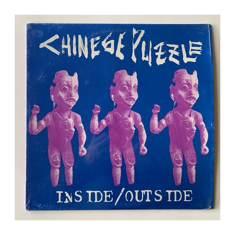 Chinese Puzzle - Inside / Outside  RR 10