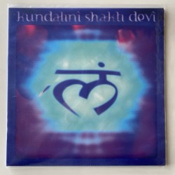 Kundalini Shakti Devi - Kundalini Shakti Devi AMS LP 64