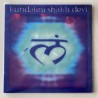 Kundalini Shakti Devi - Kundalini Shakti Devi AMS LP 64