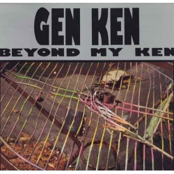 Gen Ken - Beyond my Ken EGD- 017