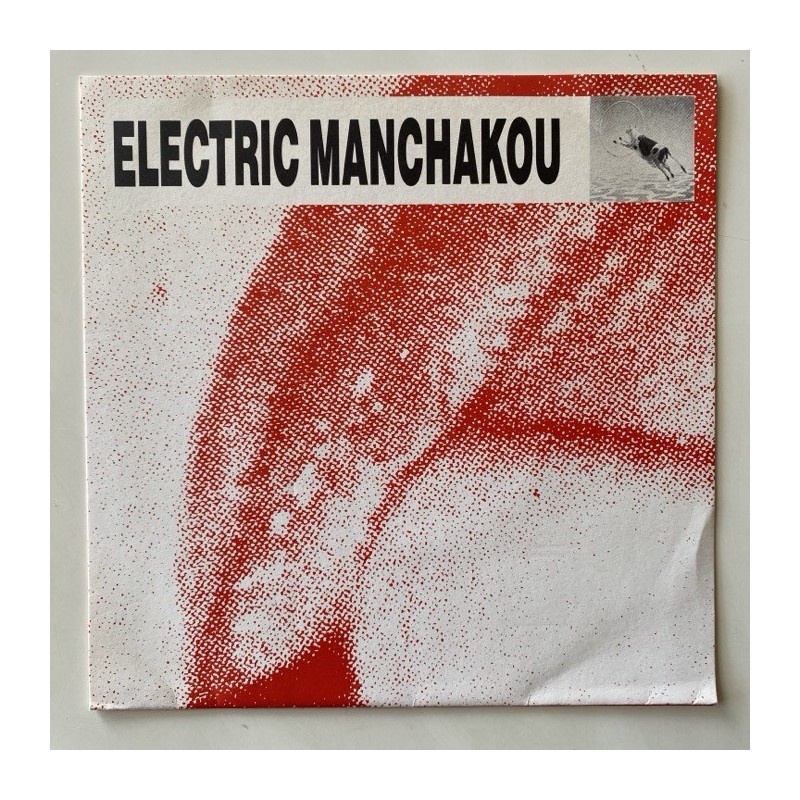 Electric Manchakou - Animal Man HS 91703