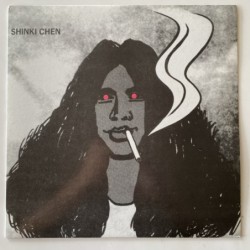 Shinki Chen - Shinki Chen & His Friends 106568/9