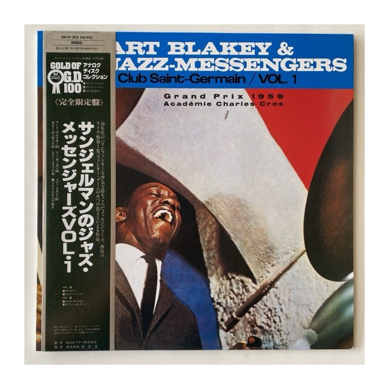 Art Blakey & Jazz Mesengers - At Club Saint-Germain Vol. 1 430.043 SGD-89