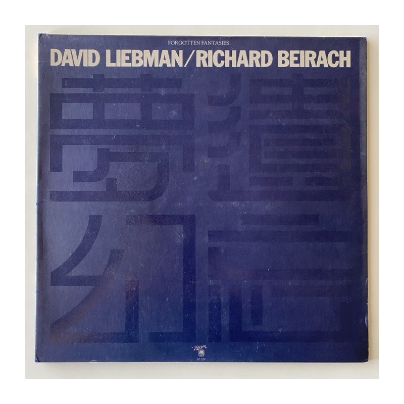 David Liebman / Richard Beirach - Forgotten Fantasies SP-709