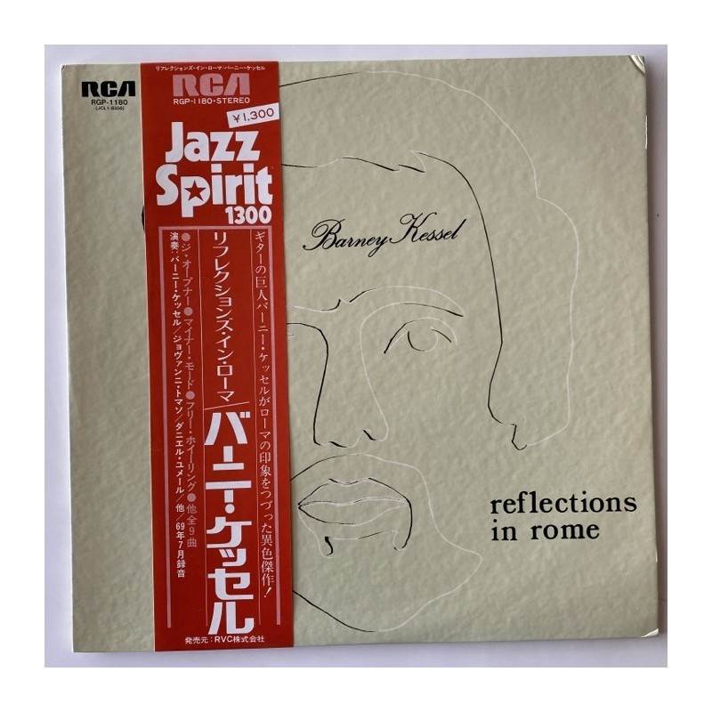 Barney Kessel - Reflections in Rome RGP-1180