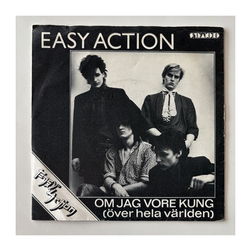 Easy Action - Om jag vore kung REK 017