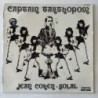 Jean Cohen-Solal - Captain Tarthopom CTN 69 569