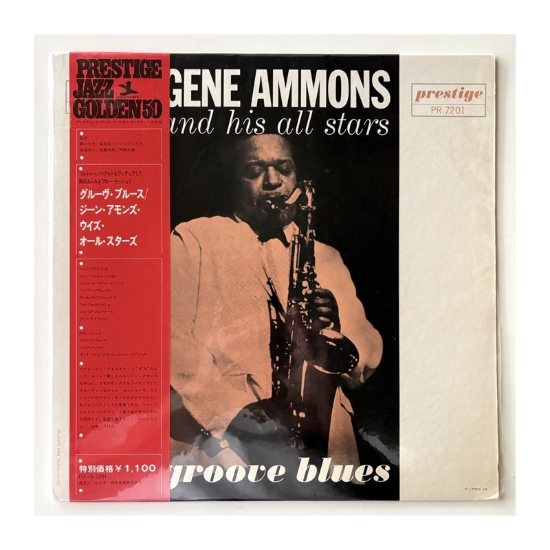 Gene Ammons with the All Stars - Groove Blues PJ-15-7201