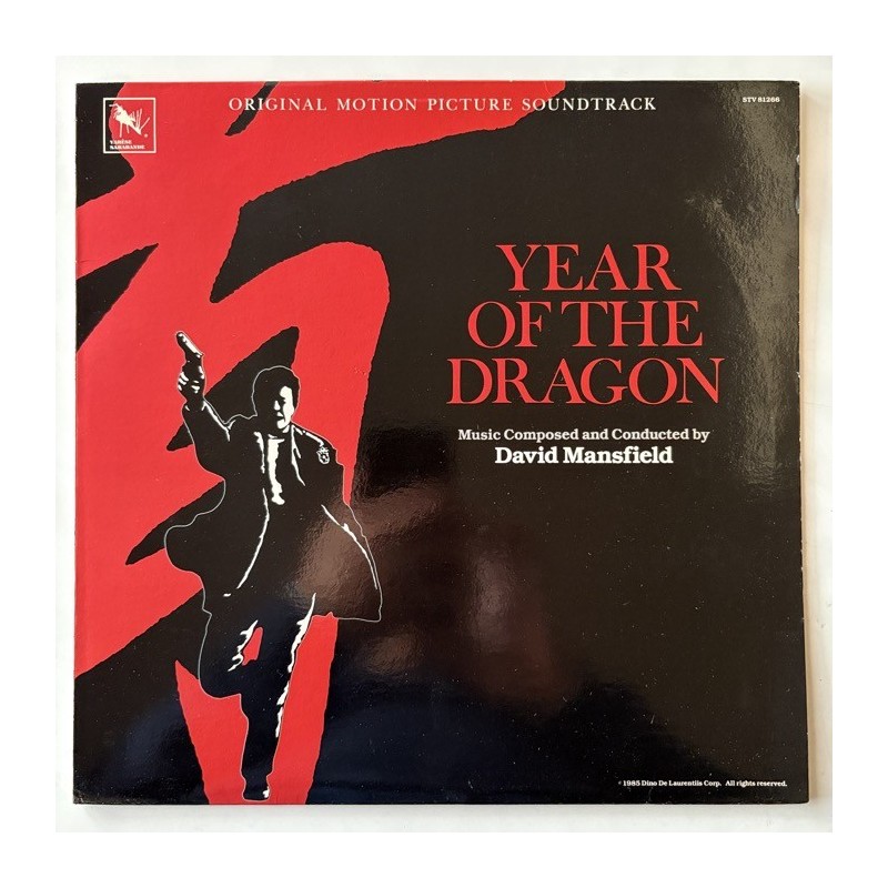 David Mansfield - The Year of the Dragon STV 81266