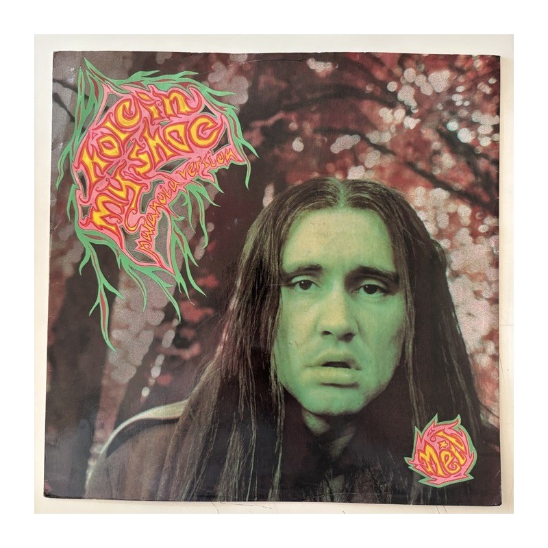 Neil - Hole in my Shoe YZ10T