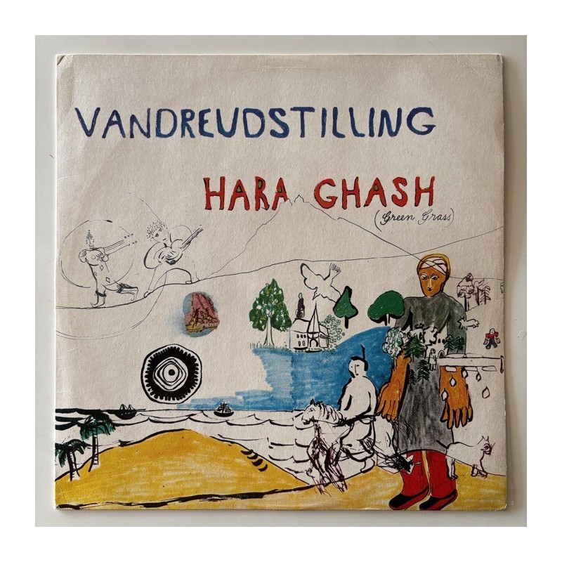 Hara Ghash ( Green Grass) - Vandreustilling SL 1045