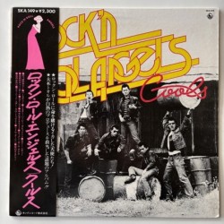 Cools - Rock’n Roll Angels SKA-149