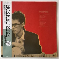 The Rokkets - Rokket Size VIH-28164
