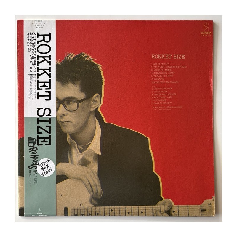 The Rokkets - Rokket Size VIH-28164