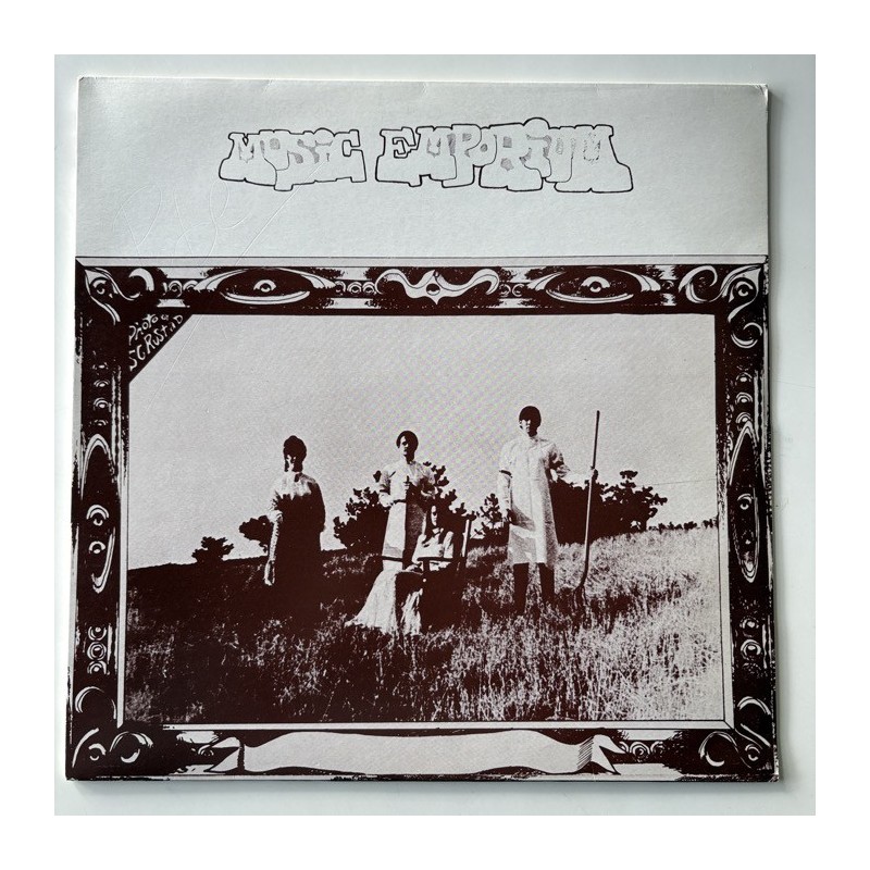 Music Emporium - Music Emporium PSYCHO 11