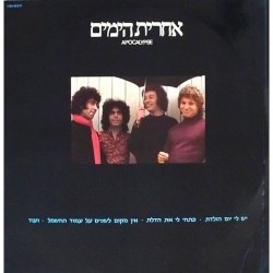 Apocalypse - Apocalypse 65271