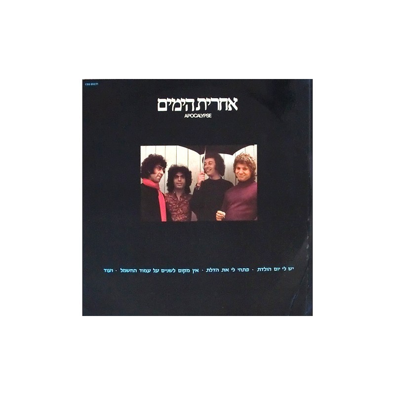 Apocalypse - Apocalypse 65271