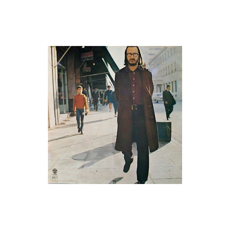 D. Savopoulos - Bromiko Psomi 3577