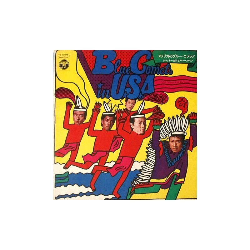 Blue Comets - in USA... YS-10045-J